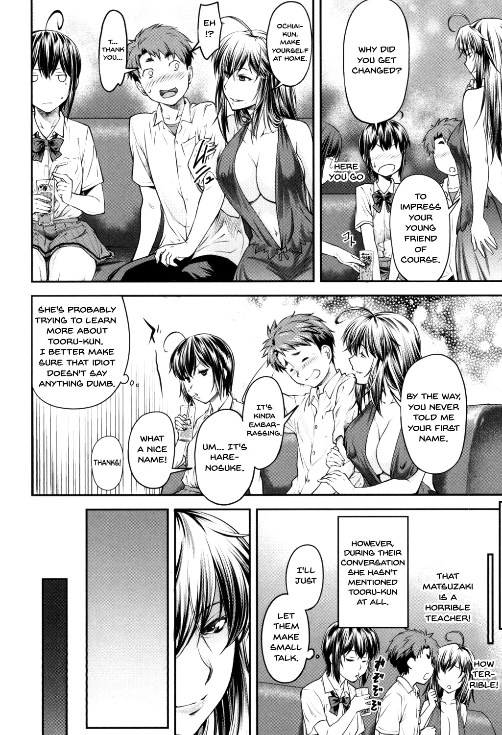 Hentai Manga Comic-Kaname Date Jou-Chapter 1-12-161